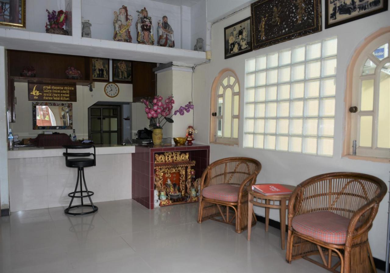 Jardin Ξενοδοχείο Pattaya Εξωτερικό φωτογραφία